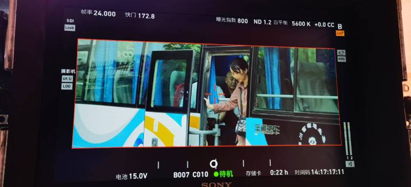 东辽县广告片制作：文旅项目专属，用故事化镜头讲好城市与景区魅力！